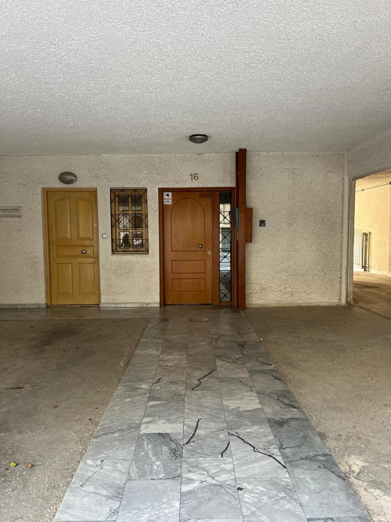 Appartement Mamour In Athènes