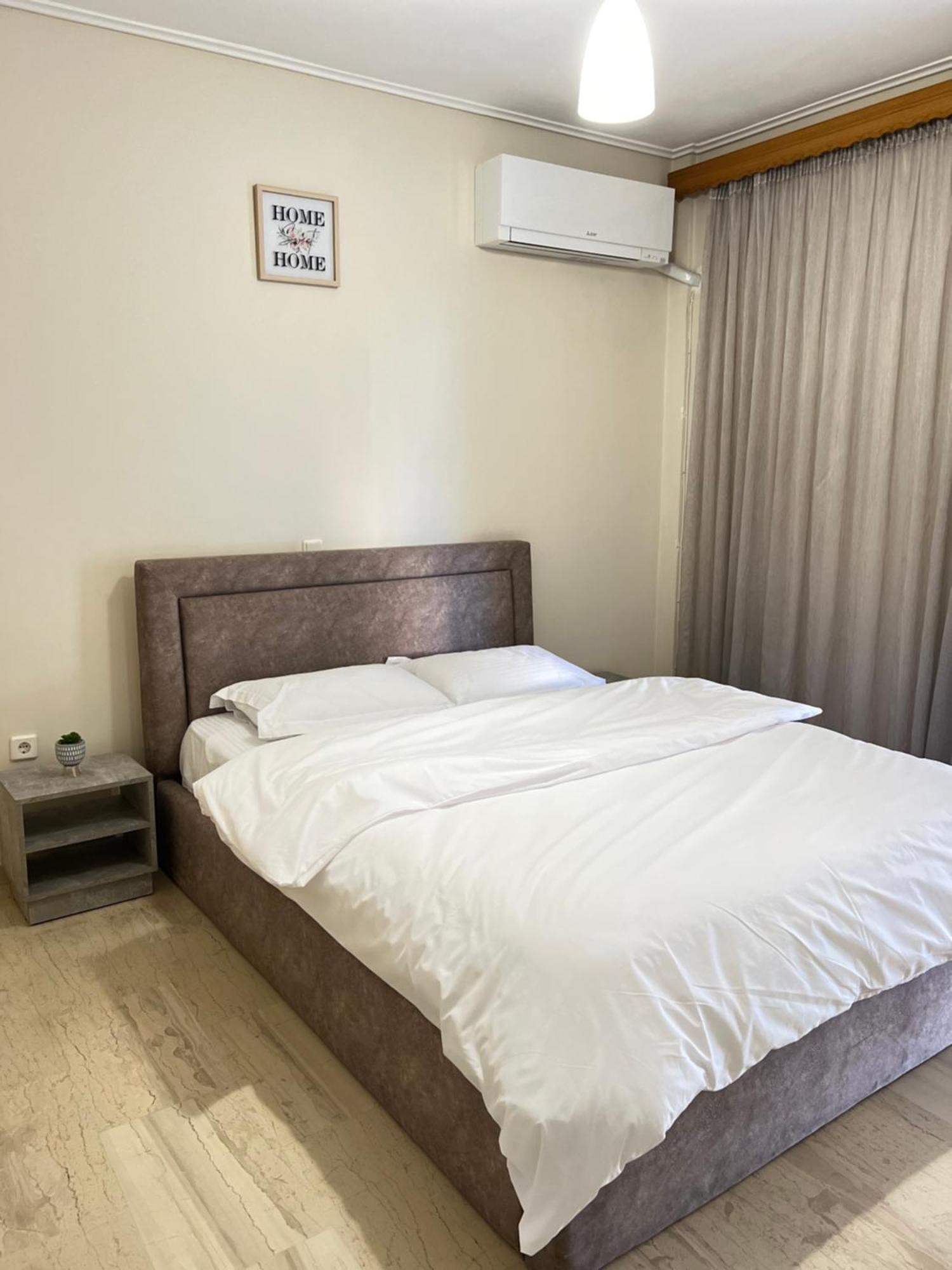 Appartement Mamour In Athènes