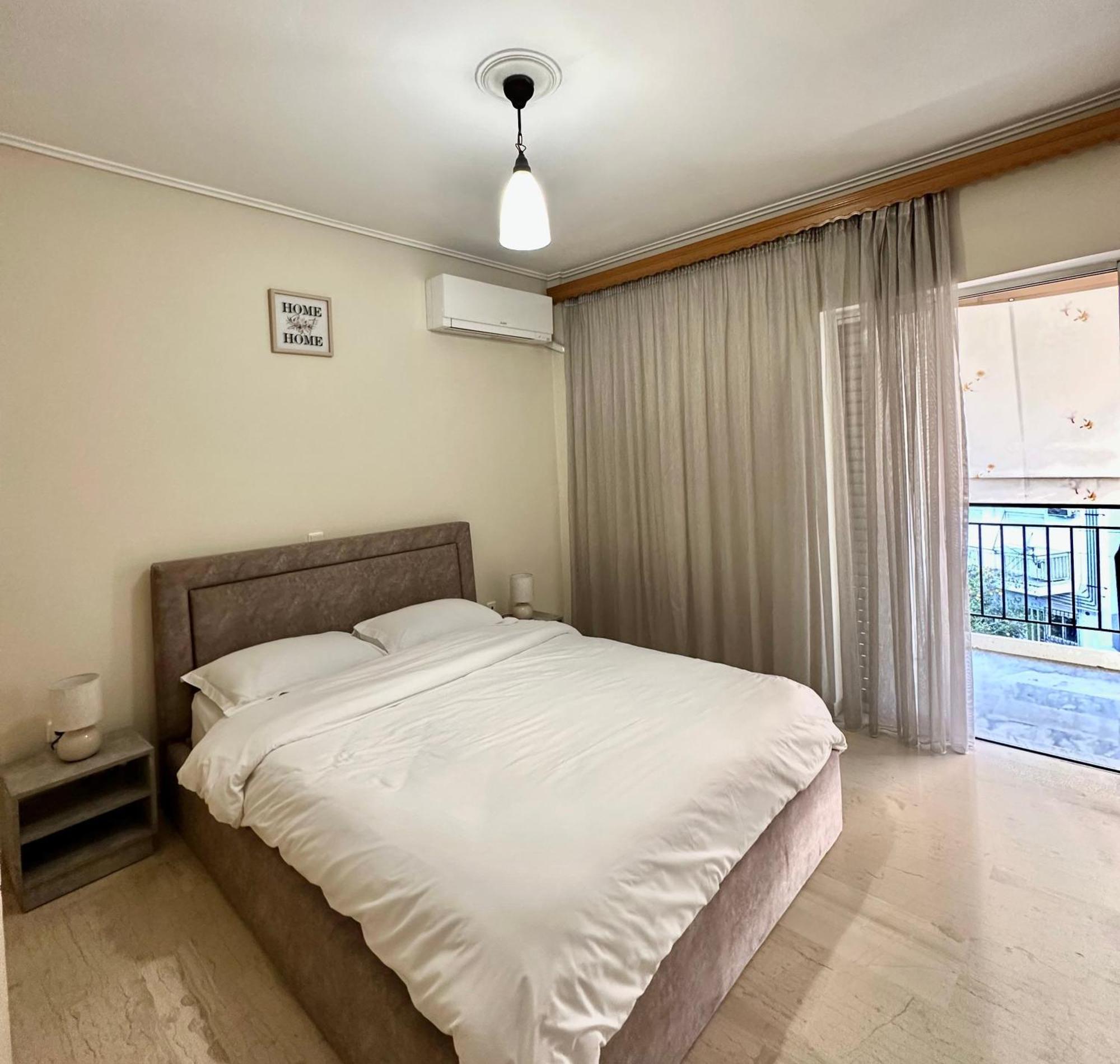 Mamour In Appartement Athènes